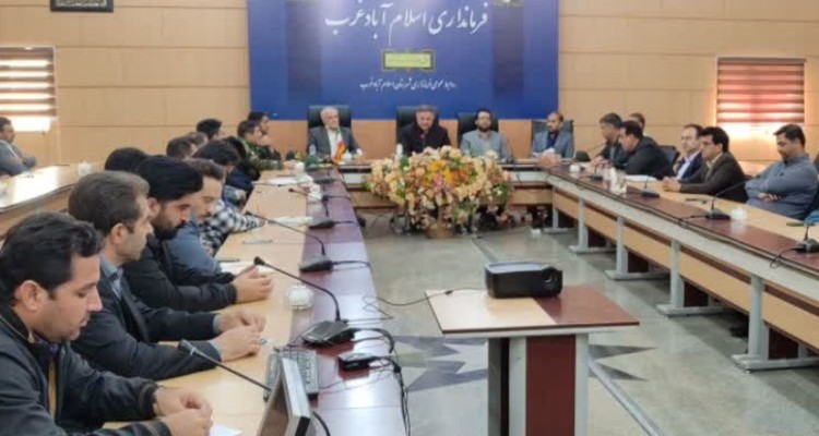 بارش های پاییز امسال فرا نرمال خواهد بود/ لزوم آمادگی ستاد بحران اسلام آبادغرب