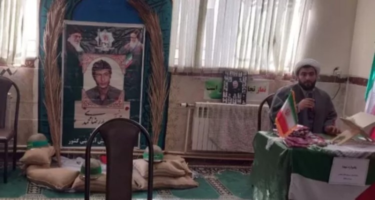 برگزاری یادواره شهدای دانش آموز در دالاهو