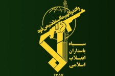 ماجرای تشکر سفیر ژاپن از اعضای سپاه پاسداران چه بود؟