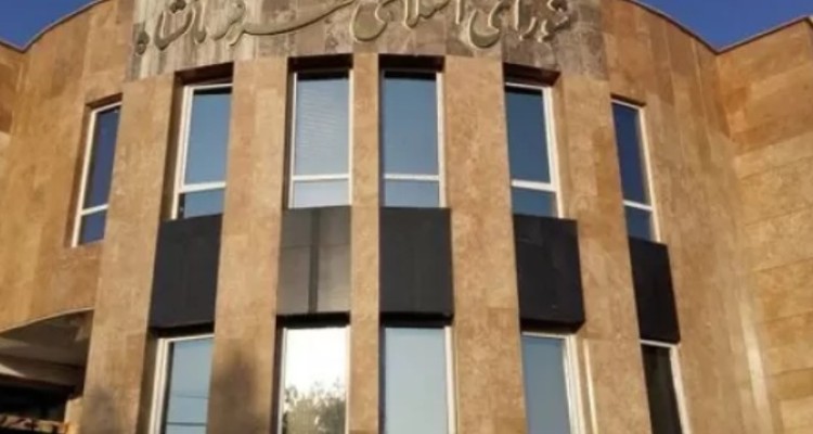 پویش شورای شر در کرمانشاه سند نارضایتی عمومی