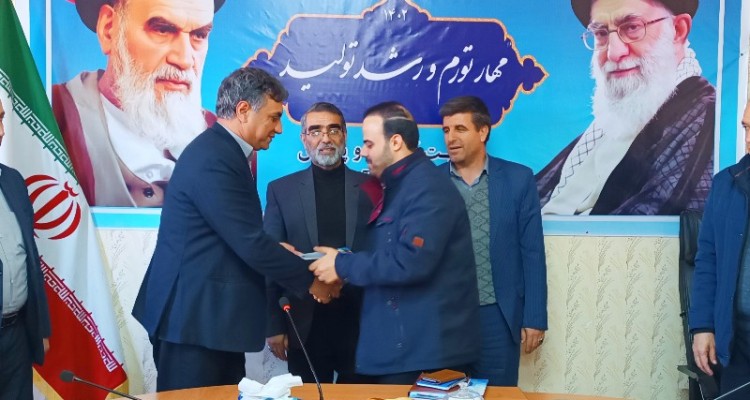 آیین تکریم و معارفه مسئول واحد حراست آموزش و پرورش اسلام آبادغرب