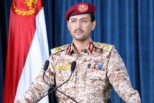 بیانیه ارتش یمن درباره تجاوز آمریکا و انگلیس: به ممانعت از عبور کشتی‌های اسرائیلی ادامه می‌دهیم