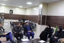 جلسه برنامه‌ریزی کمیته فرهنگی، هنری و مذهبی دهه فجر در اسلام آبادغرب