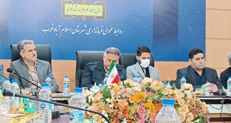 اسلام آبادغرب میزبان موسیقی فجر