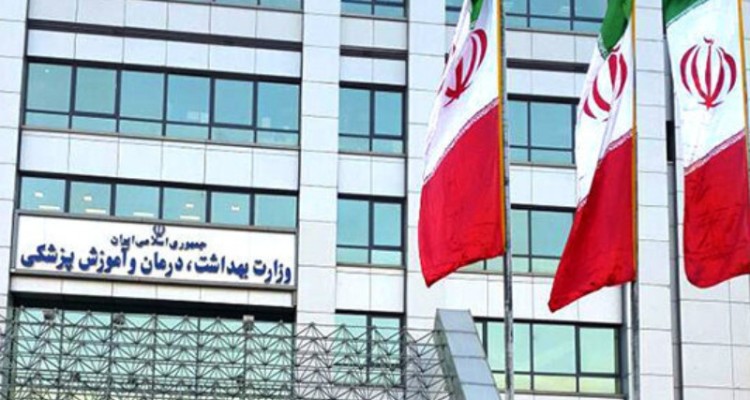 واکنش‌ وزارت بهداشت به آمار افسردگی ایرانی‌ها در فضای مجازی؛ صحت ندارد