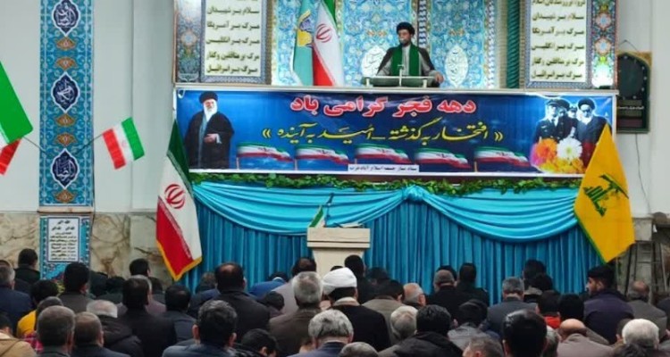 امام جمعه اسلام آباد غرب گفت: ماهیت انقلاب اسلامی یک ماهیت الهی است