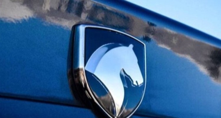 ایران‌خودرو در اطلاعیه‌ای از تسهیل شرایط پرداخت وجه خودروهای پیشنهادی برای جایگزینی با پارس خبر داد.