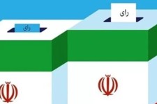 ناکارآمدی مسئولان دلیلی برای عدم مشارکت نیست