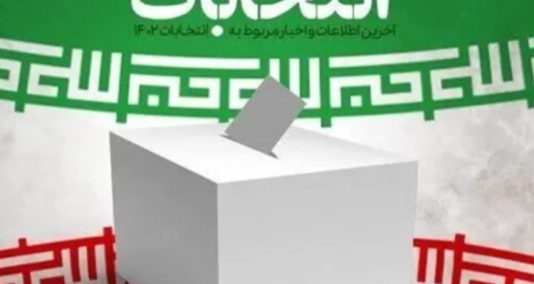 نمایندگان 6حوزه انتخابیه استان کرمانشاه راهی مجلس شدند