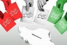 باز هم مردم ایران حماسه‌ساز شدند