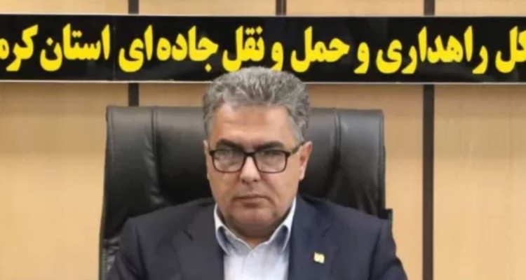 ثبت ۲ میلیون تردد نوروزی در کرمانشاه