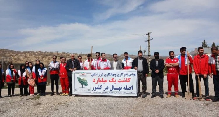 بمناسبت روز طبیعت پویش ملی کاشت نهال