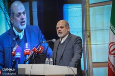 اجماع جامعه جهانی برای ترسیم نقطه پایان رژیم ددمنش و خونخوار ضروری است