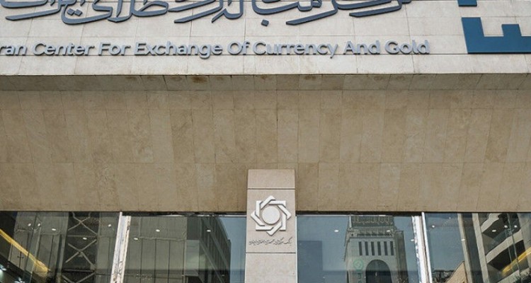 میانگین نرخ ارز تخصیصی برای واردات ۳۷ هزار و ۵۰۰ تومان است/ تامین ۲.۵ میلیارد دلار ارز