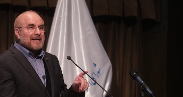 قالیباف: بانک مرکزی برای مدیریت بازار ارز برنامه ندهد، مجلس برنامه خواهد داشت