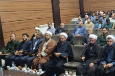 آیین گرامیداشت هفته عقیدتی سیاسی سپاه در اسلام‌آبادغرب