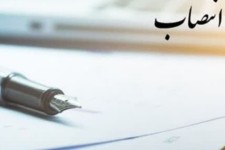 با احکام استاندار کرمانشاه؛ سه معاون فرماندار و ۲ بخشدار منصوب شدند