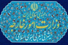ایران ۷ شخص و ۵ نهاد آمریکایی را تحریم کرد ایران ۷ شخص و ۵ نهاد آمریکایی را تحریم کرد