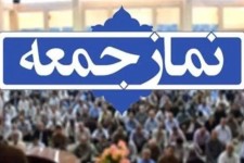 دستاوردهای عملیات وعده صادق برای ایران و دنیا