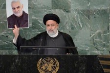 مجمع عمومی سازمان ملل متحد قرار است هفته آینده مجلس یادبسازمان‌ودی برای گرامی‌داشت یاد «سید ابراهیمرئیسی»، رئیس‌جمهور فقید ایران برگزار کند.