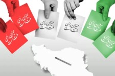مثل رئیسی را برگزینیم