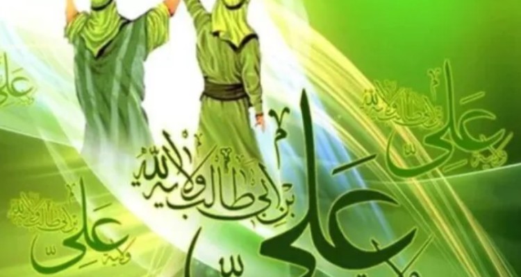 عید غدیر بزرگ‌ترین عید الهی است
