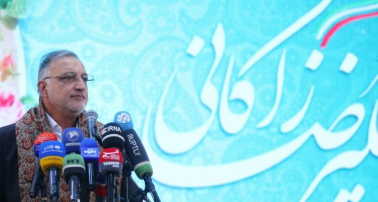 زاکانی از انتخابات ریاست جمهوری انصراف داد: بنابر مصلحت و حکمت الهی، این بار سنگین از دوش من برداشته شد