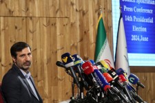 مرجع اعلام نتایج وزارت کشور است/ نامزدها و هوادارانشان از گمانه‌زنی شتابزده پرهیز کنند