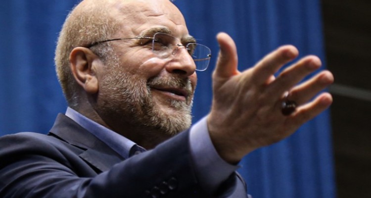 قالیباف امروز مرخصی است