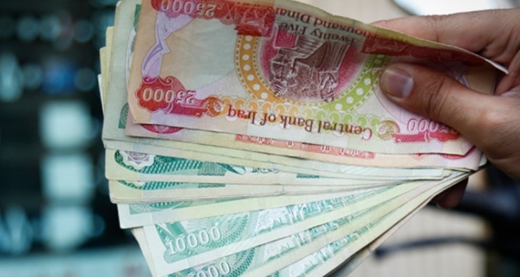 زمان عرضه دینار به زائرین اربعین اعلام شد/ معرفی ۷ بانک‌ عامل برای فروش ارز