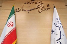 برگزاری انتخابات زودهنگام؛ نمایش ثبات و اقتدار نظام جمهوری اسلامی ایران