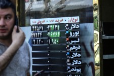 پوند در برابر دلار آمریکا به بالاترین میزان یک سال اخیر رسید.