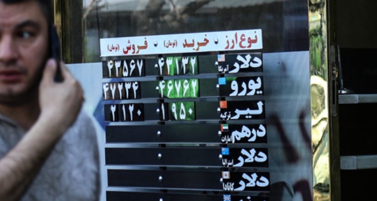 پوند در برابر دلار آمریکا به بالاترین میزان یک سال اخیر رسید.