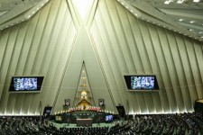 جلسه علنی مجلس برای ادامه بررسی صلاحیت وزرای پیشنهادی دولت در چهارمین روز آغاز شد.