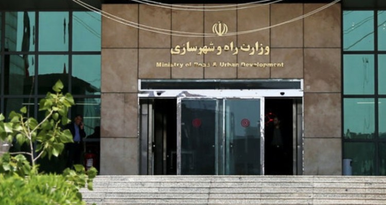 پزشکیان خواستار مهلت بررسی طرح تفکیک وزارت راه و شهرسازی شد