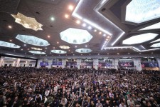 مرم ایران «ترس» را ترساندند