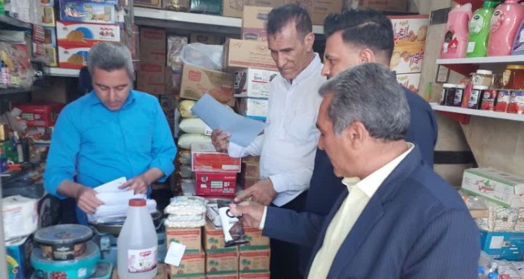 گشت مشترک اداره صنعت ومعدن و تعزیرات حکومتی شهرستان