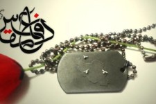 شهادت، دروازه سعادت هر دو جهان است