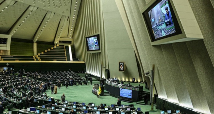 کلیات طرح اصلاح قانون نظارت بر رفتار نمایندگان تصویب شد