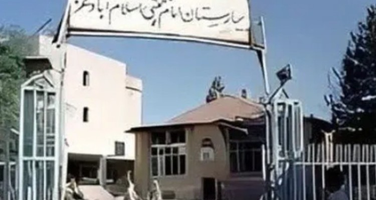 جنایات منافقین در اسلام‌آبادغرب فراموش‌نشدنی نیست