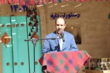 کرمانشاه لوح مهد خوراک ایران را دریافت کرد