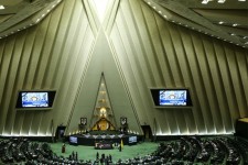 ترکیب هیئت نظارت بر رفتار نمایندگان تغییر کرد