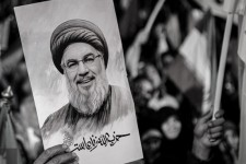 همایش بین المللی مکتب نصرالله در تهران آغاز به کار کرد