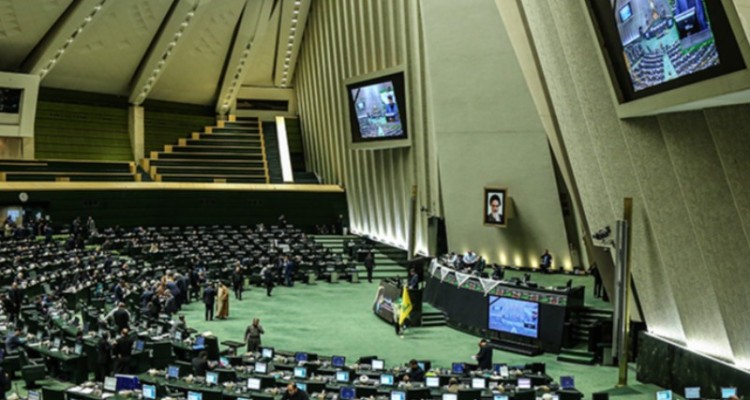 تغییر ترکیب هیأت تجدید نظر هیأت نظارت بر رفتار نمایندگان مجلس