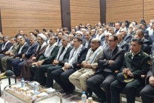 برگزاری عمومی اجلاس سالانه مجمع بسیجیان اسلام‌آباد غرب