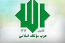 موتلفه، علل ناترازی‌ها و راهکارها را به رئیس‌جمهور ارائه داده است