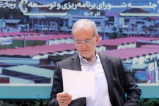 تصویب ۱۲۴ هزار میلیارد تومان طرح برای محرومیت‌زدایی از سیستان و بلوچستان