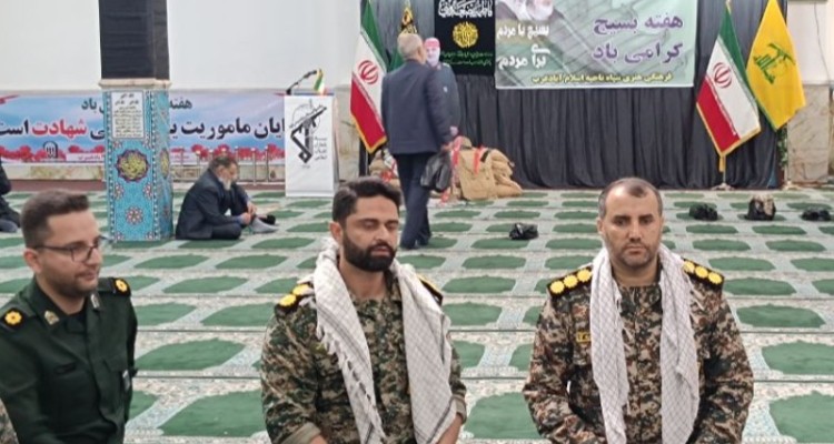 حضور حلقه‌های صالحین در نماز جمعه