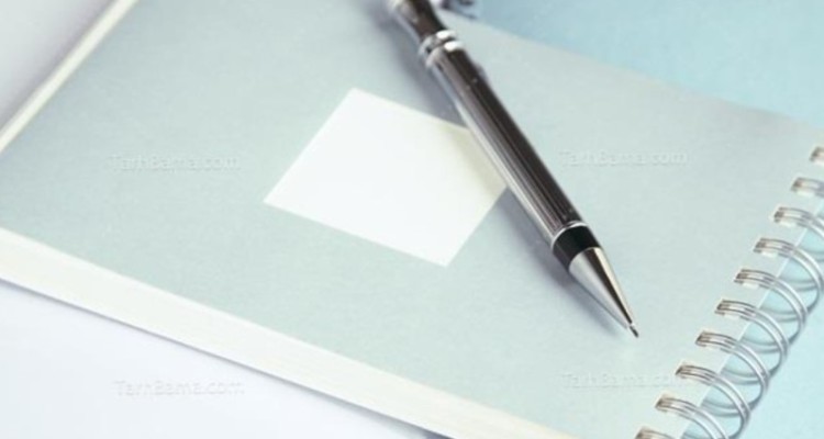 شیان جایگاه معابد مقدس