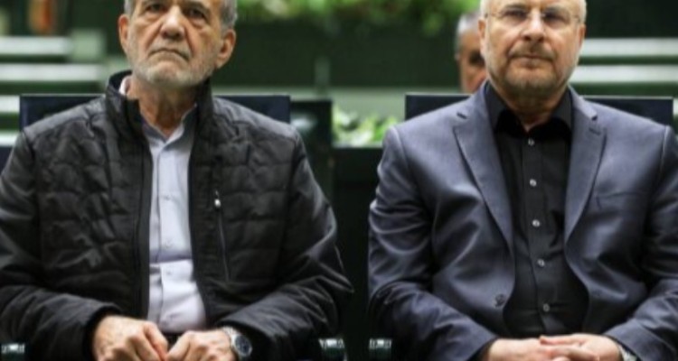 دولت: دولت و مجلس مصمم برای خدمت به مردم هستند/ باید به نگاه مشترک برسیم